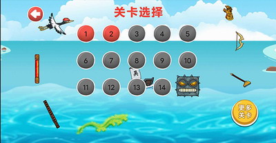 u8c46u8c46u63a2u9669u95efu5173u5c0fu6e38u620f