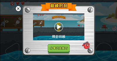 u8c46u8c46u63a2u9669u95efu5173u514du5e7fu4e0bu8f7d