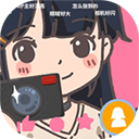 UP主成长之路内置菜单版v1.0.2 无限钻石版