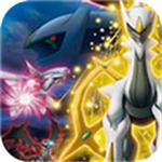口袋妖怪白金光精灵收集冒险v2.0 无限金币版