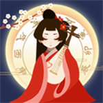古代人生自由选择多重身份v1.4.69 无限金币版