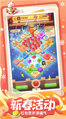 u5f00u5fc3u53a8u623fu5185u8d2du514du8d39u7248