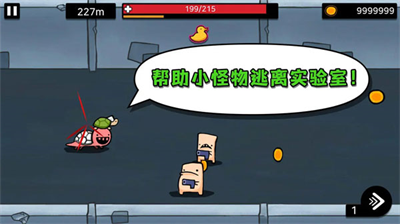 u9003u8dd1u5b9eu9a8cu5ba4u65e0u5e7fu544au7248