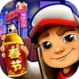 地铁跑酷国际服全解锁版本上线v4.12.0 无限连跳版