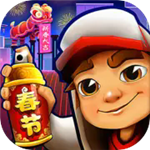 地铁跑酷特殊版本游戏