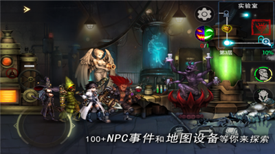 u5730u7262u6c42u751f2u514du8d39u7248