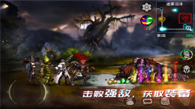 u5730u7262u6c42u751f2u514du8d39u7248