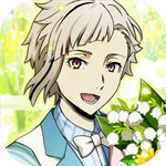 文豪迷犬怪奇谭弹珠异能对决v1.0 无限版