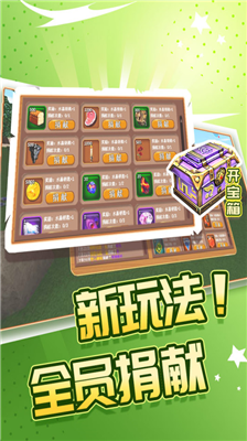 u88abu5c18u5c01u7684u6545u4e8bu5185u7f6eu83dcu5355