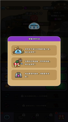 u53f2u83b1u59c6u5927u5192u9669u514du8d39u7248