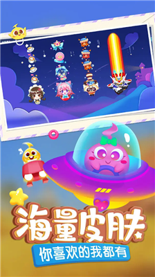 u86c7u86c7u4e89u9738u5185u7f6eu4f5cu5f0au83dcu5355