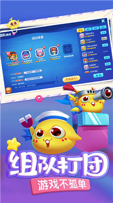 u86c7u86c7u4e89u9738u65e0u9650u91d1u5e01u7248