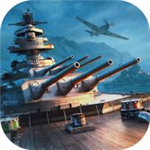 战舰世界闪击战3D海战策略对决v7.0.0 战舰全解锁版