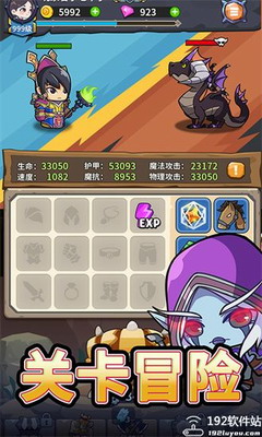 u90e8u65cfu65e0u9650u94bbu77f3u65e0u9650u91d1u5e01