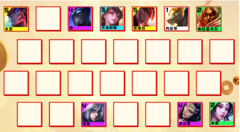 云顶S10玉剑摄魂莫甘娜阵容搭配与站位详解