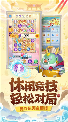 u7403u7403u82f1u96c4u514du8d39u7248u65e0u9650u94bbu77f3u65e0u9650u91d1u5e01u7248