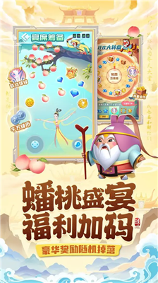 u7403u7403u82f1u96c4u514du8d39u7248u65e0u9650u94bbu77f3u65e0u9650u91d1u5e01u7248