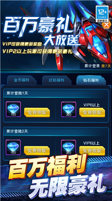 u738bu724cu673au6218u514du8d39u7248u65e0u9650u94bbu77f3u514du8d39u7248_u738bu724cu673au6218u514du8d39u7248u65e0u9650u94bbu77f3u5185u8d2du7248_u738bu724cu673au6218u514du8d39u7248u65e0u9650u94bbu77f3u65e7u7248