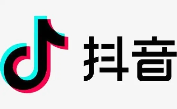 抖音等级消费机制解析