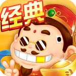 斗地主经典版绿色畅玩安装推荐