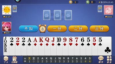 u6597u5730u4e3bu7ecfu5178u7248u65e0u9650u91d1u5e01u4e0bu8f7d