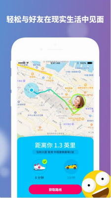 Zenlyu5b89u5353u624bu673au7248