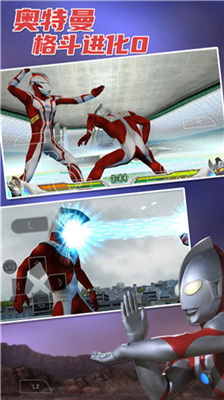 u5965u7279u66fcu683cu6597u65e0u9650u80fdu91cfu5168u4ebau7269u7248_u5965u7279u66fcu683cu6597u65e0u9650u80fdu91cfu65e0u9650u8840u91cfu7248u4e0bu8f7d_u5965u7279u66fcu683cu6597u65e0u9650u80fdu91cfu65e0u9650u4ebau7269u7248