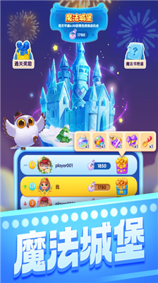 u5bbeu679cu6d88u6d88u6d882024u7248