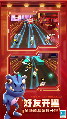 u5730u94c1u8dd1u9177u5168u660eu661fu7248u4e0bu8f7du5185u7f6eu83dcu5355u7248_u5730u94c1u8dd1u9177u5168u660eu661fu7248u4e0bu8f7du56fdu9645u670d_u5730u94c1u8dd1u9177u5168u660eu661fu7248u4e0bu8f7du65e0u9650u91d1u5e01u94a5u5319u7248