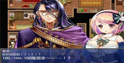 u9732u5948u7684u836fu5e971.08