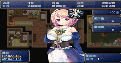 u9732u5948u7684u836fu5e97u6c49u5316u7248