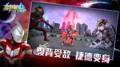 u5965u7279u66fcu6b63u4e49u964du4e34u514du8d39u7248