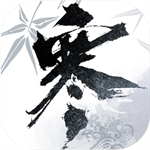 逆水寒手游畅游武侠大世界无限资源v1.2.00 无限纹玉版