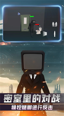 u5e03u5a03u5a03u6c99u76d2u5bf9u51b3u624bu673au7248u4e0bu8f7du5b89u88c5