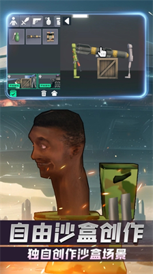 u5e03u5a03u5a03u6c99u76d2u5bf9u51b3u514du8d39u7248u6700u65b0