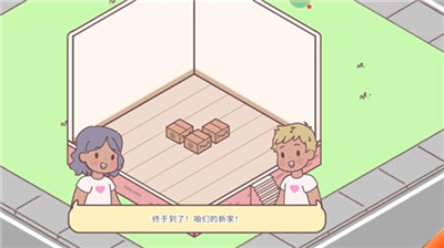 u53e3u888bu7231u60c5u65e0u9650u949eu7968u7248