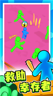 u672bu65e5u96c6u7ed3