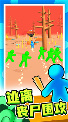 u672bu65e5u96c6u7ed3