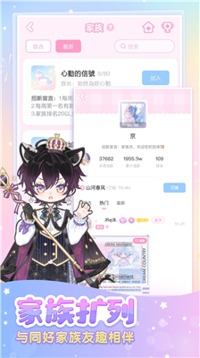 u88c5u626eu5c11u5973u6e38u620fu514du8d39u7248