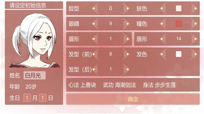 u67d0u67d0u5b97u5973u4feeu4feeu70bcu624bu672du514du8d39u7248
