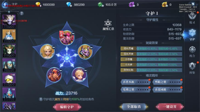 全民奇迹宠物猫获取途径全解析