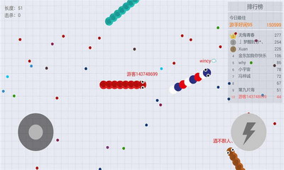 u8d2au5403u86c7u5927u4f5cu62182024u514du8d39u7248u4e0bu8f7d