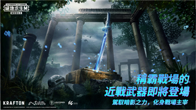 u7eddu5730u6c42u751fu4e2du6587u7248u4e0bu8f7du5b89u88c52025u65e0u9650u91d1u5e01u7248