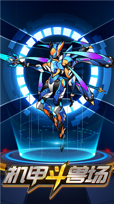 u673au7532u6597u517du573au514du5e7fu544au7248u672c