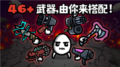 u571fu8c46u5144u5f1fu65e0u9650u6750u6599u514du8d39u7248u4e0bu8f7d