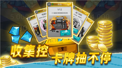 u767bu5c71u8d5bu8f66u514du8d39u7248