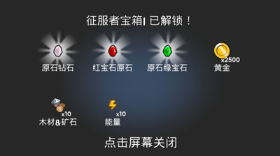 u6210u957fu4e4bu58542024u6700u65b0u6c49u5316u7248