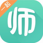 教师考试备考必备免费题库应用v7.51 最新版