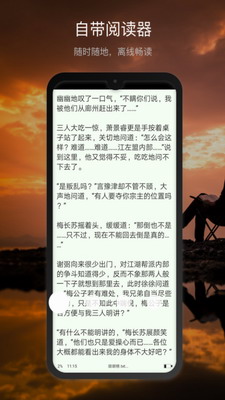 u65b0u6d6au5faeu76d8u514du8d39u7248