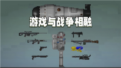 u751cu74dcu6e38u4e50u573au65e0u5e7fu544au65e0u9650u91d1u5e01u7248